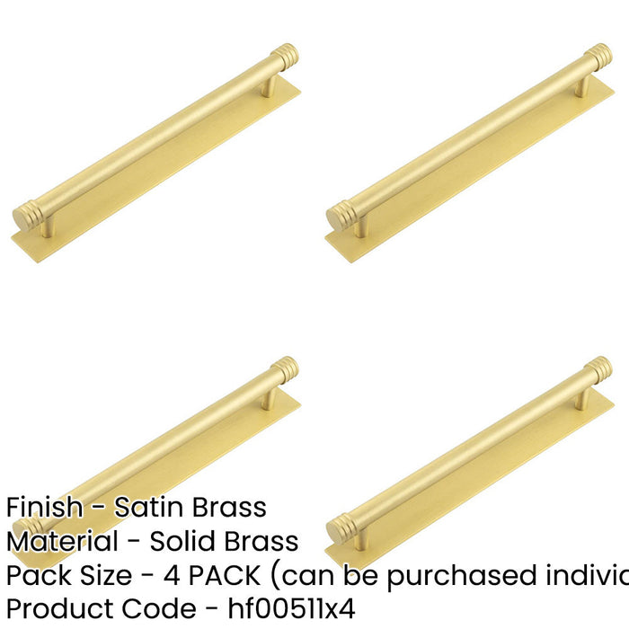 PACK Elegant 224mm Satin Brass Cabinet Handle with Plain Backplate Kitchen Drawer Pull Handle-1