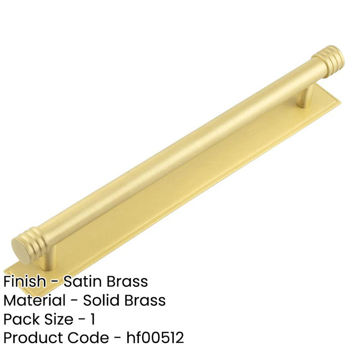 Elegant Satin Brass Cabinet Handle with 224mm Centers Stepped Backplate Kitchen Drawer Pull Handle-1