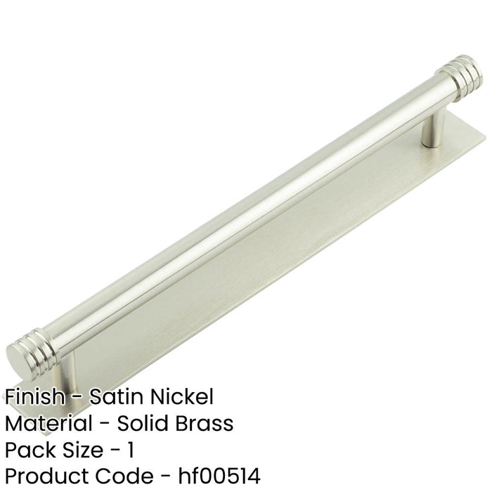 Elegant Satin Nickel Cabinet Handle with 224mm Centers Stylish Interiors Kitchen Drawer Pull Handle-1