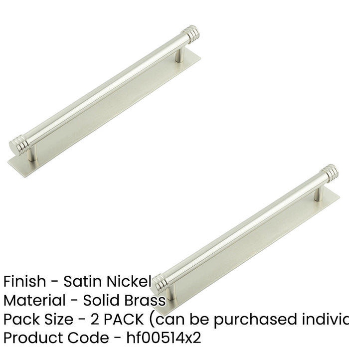 PACK Elegant Satin Nickel Cabinet Handle with 224mm Centers Stylish Interiors Kitchen Drawer Pull Handle (1)-1