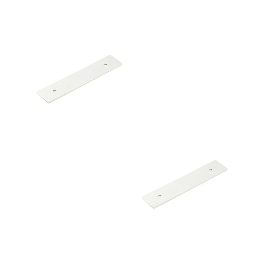 PACK Stylish Polished Nickel Backplates Cabinet Handle 140x30mm Kitchen Drawer Pull Handle (1)