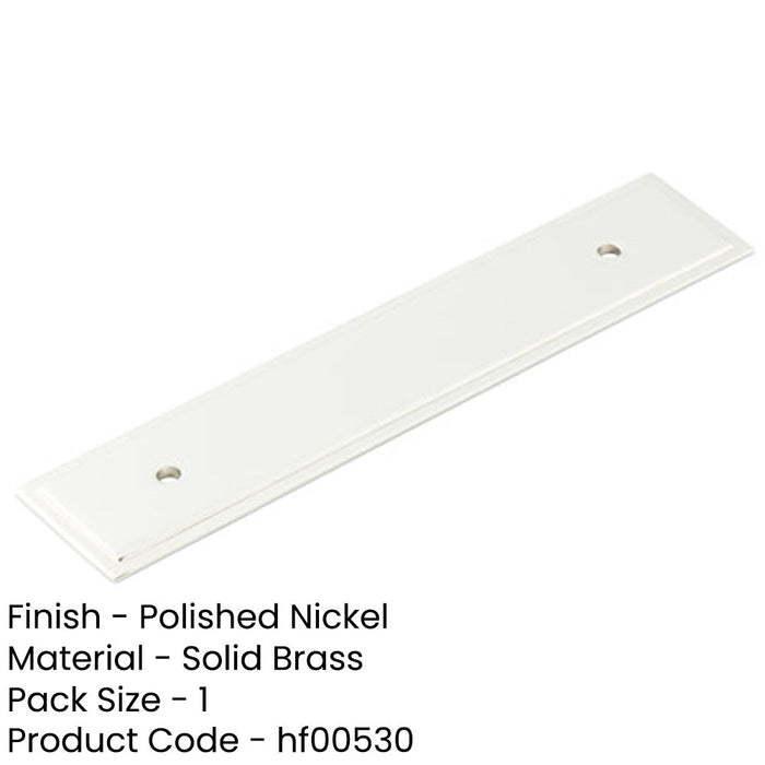 Elegant Polished Nickel Backplate Cabinet Handle 140x30mm Kitchen Drawer Pull Handle-1