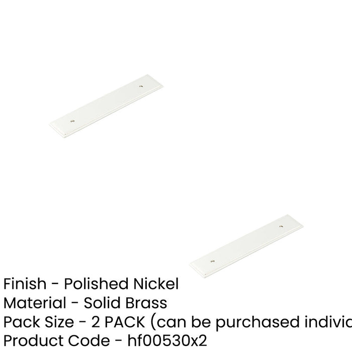 PACK Elegant Polished Nickel Backplate Cabinet Handle 140x30mm Kitchen Drawer Pull Handle (1)-1