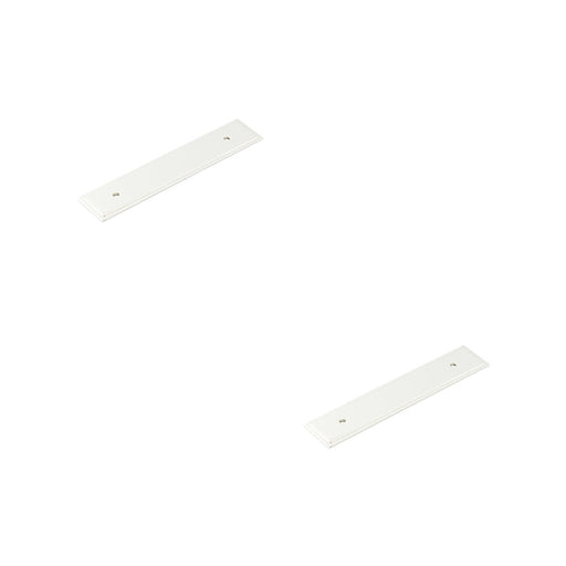 PACK Elegant Polished Nickel Backplate Cabinet Handle 140x30mm Kitchen Drawer Pull Handle (1)