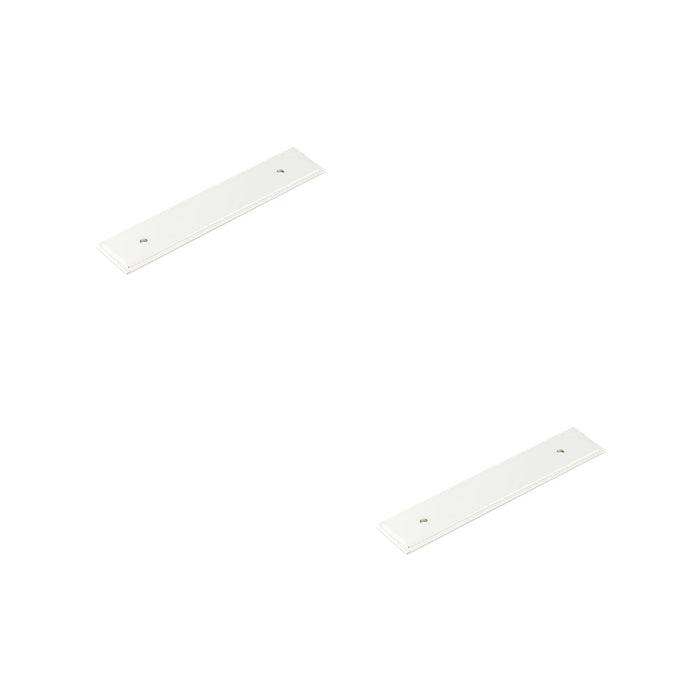 PACK Elegant Polished Nickel Backplate Cabinet Handle 140x30mm Kitchen Drawer Pull Handle (1)