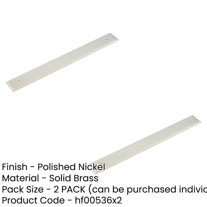 PACK Elegant Polished Nickel Backplate Cabinet Handle 268x30mm Kitchen Drawer Pull Handle (1)-1