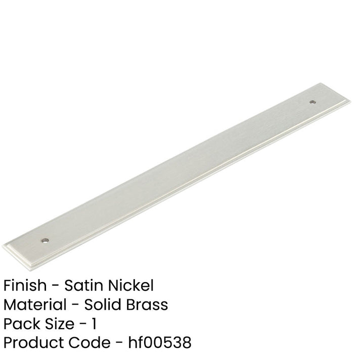 Elegant Satin Nickel Backplate Cabinet Handle 268x30mm Enhance Your Home Decor Kitchen Drawer Pull Handle-1