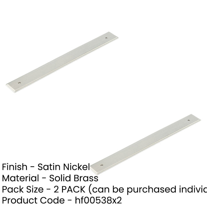 PACK Elegant Satin Nickel Backplate Cabinet Handle 268x30mm Enhance Your Home Decor Kitchen Drawer Pull Handle (1)-1