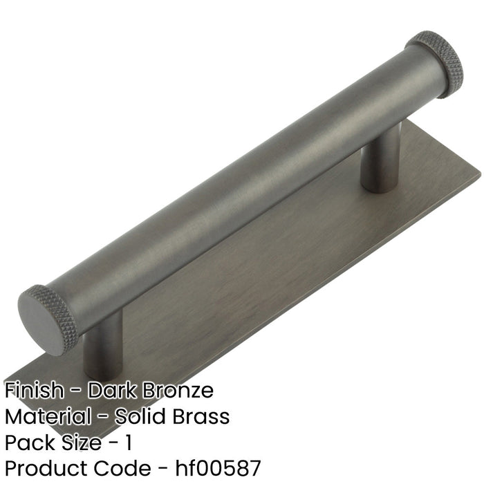 Stylish 96mm Dark Bronze Cabinet Handle with Knurled Design Kitchen Drawer Pull Handle (1)-1