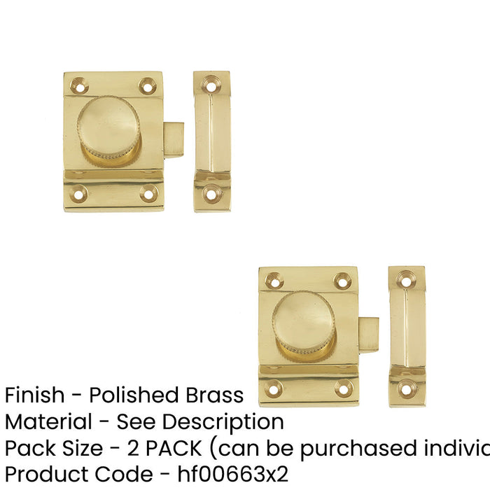 PACK Durable Polished Brass Cabinet Catch 56x36mm Secure Closure Cupboard Door Catch (1)-1