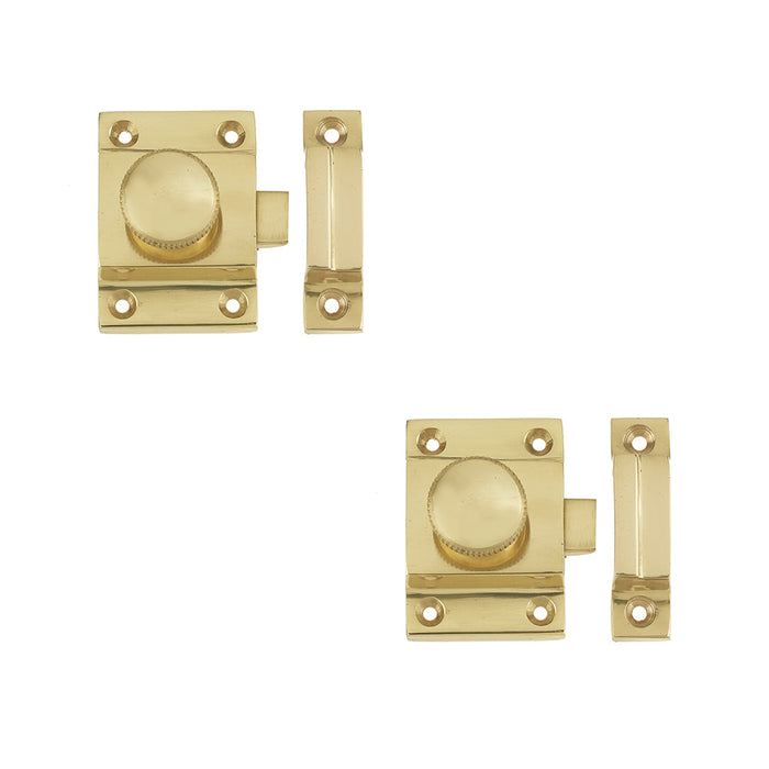 PACK Durable Polished Brass Cabinet Catch 56x36mm Secure Closure Cupboard Door Catch (1)