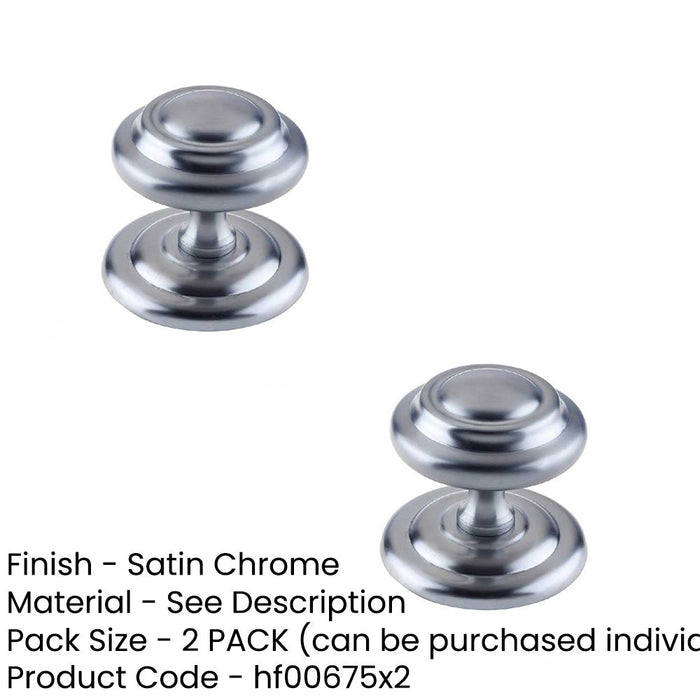 PACK Stylish 102mm Satin Chrome Centre Door Knob Modern Homes External Front Door Knob-1