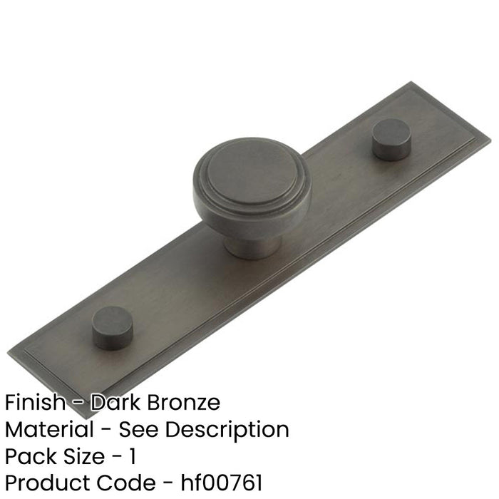 Stylish 30mm Stepped Cupboard Knob Dark Bronze Finish Kitchen Cabinet Knob-1