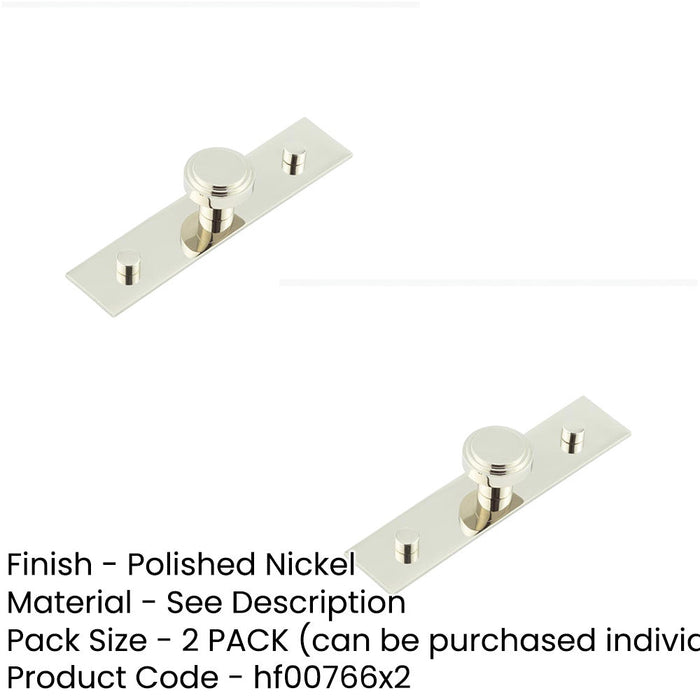 PACK Stylish 30mm Polished Nickel Cupboard Knob with Stepped Design Kitchen Cabinet Knob (1)-1