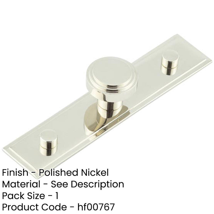 30mm Polished Nickel Cupboard Knob with Stepped Backplate Stylish Interiors Kitchen Cabinet Knob-1