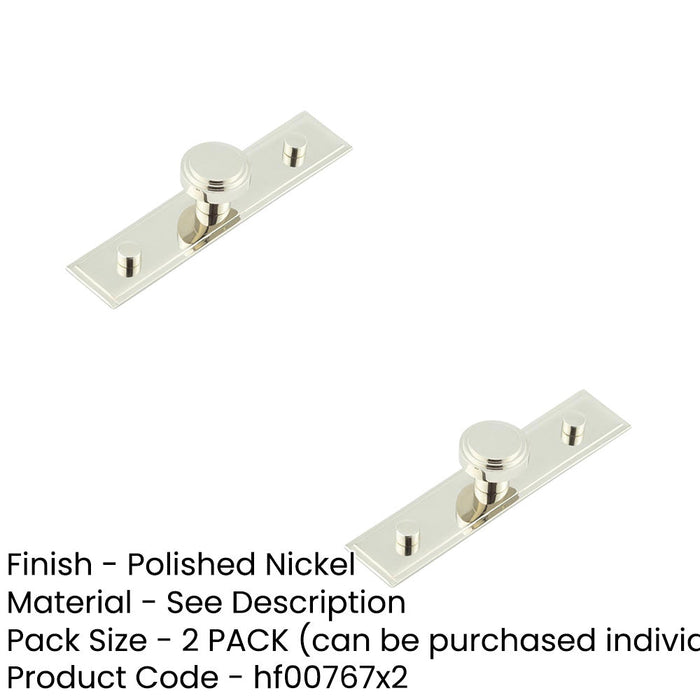 PACK 30mm Polished Nickel Cupboard Knob with Stepped Backplate Stylish Interiors Kitchen Cabinet Knob (1)-1