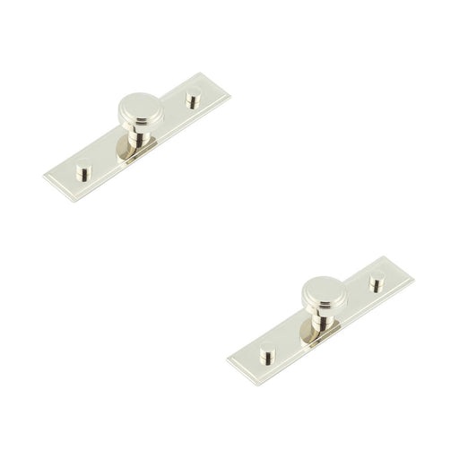 PACK 30mm Polished Nickel Cupboard Knob with Stepped Backplate Stylish Interiors Kitchen Cabinet Knob (1)