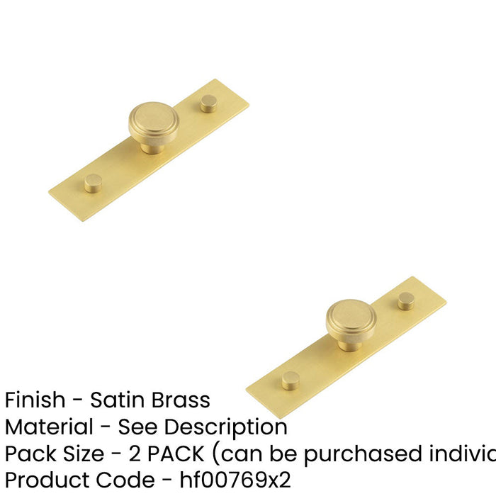 PACK Elegant 30mm Satin Brass Cupboard Knob with Plain Backplate Kitchen Cabinet Knob (2)-1