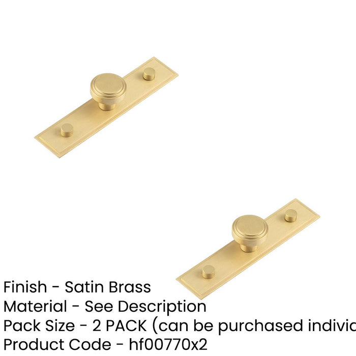 PACK Elegant 30mm Stepped Cupboard Knob Satin Brass Finish Kitchen Cabinet Knob (1)-1