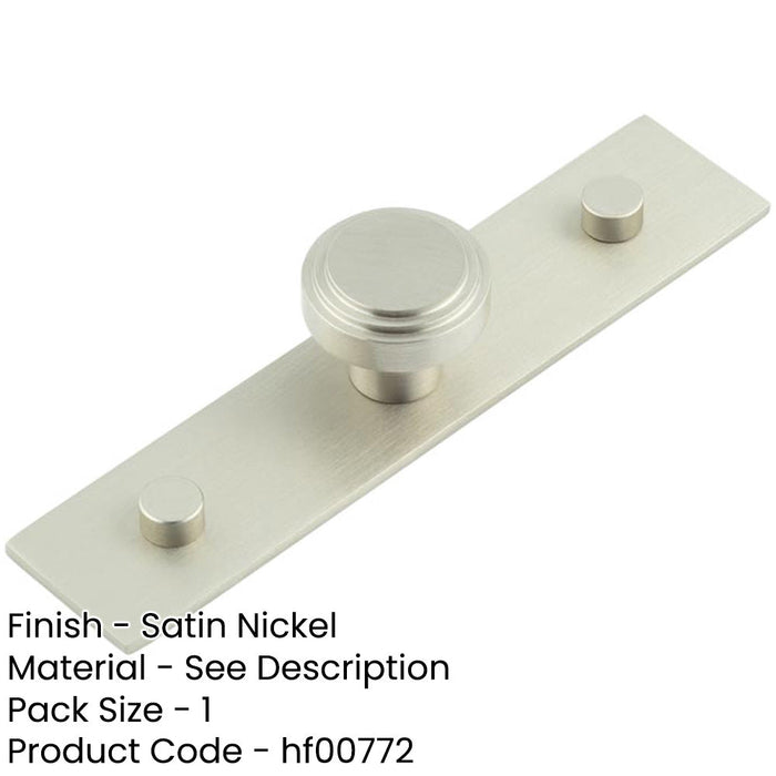 Satin Nickel Cupboard Knob with Elegant Backplates 30mm Design Kitchen Cabinet Knob-1