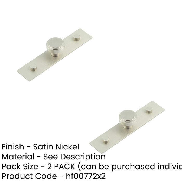 PACK Satin Nickel Cupboard Knob with Elegant Backplates 30mm Design Kitchen Cabinet Knob (1)-1