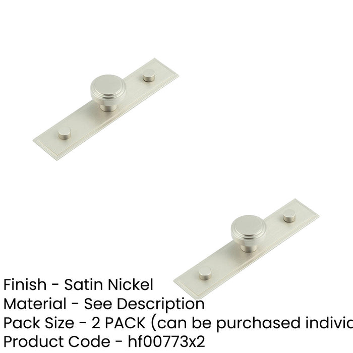 PACK Stylish 30mm Satin Nickel Cupboard Knob with Stepped Backplate Kitchen Cabinet Knob (3)-1