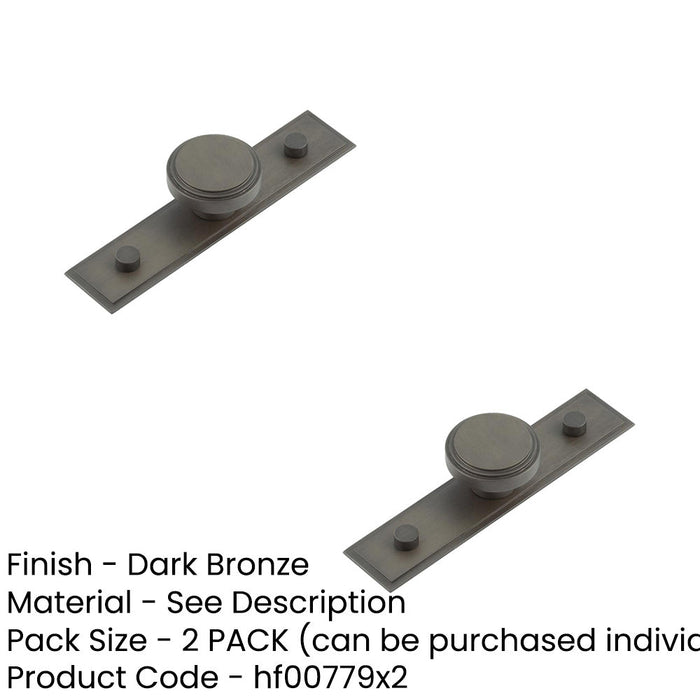 PACK Stylish 40mm Dark Bronze Cupboard Knob with Stepped Backplate Kitchen Cabinet Knob (1)-1