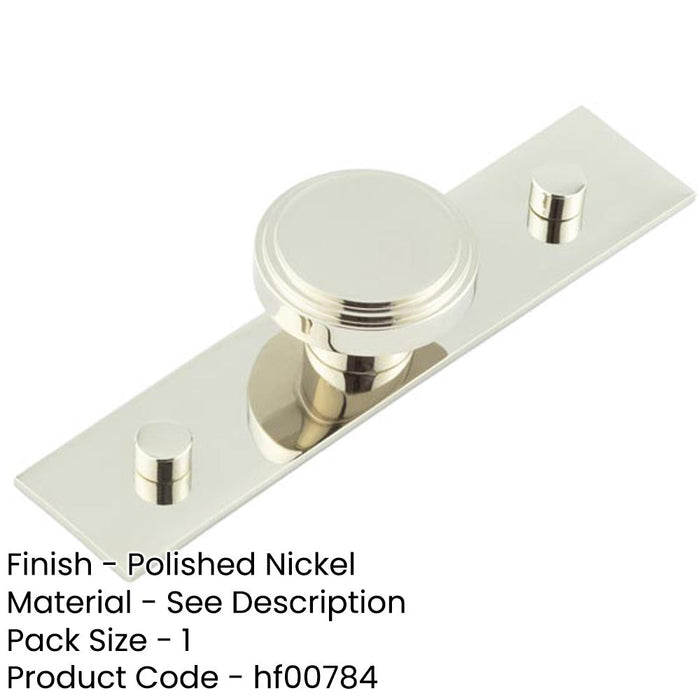 Stylish 40mm Polished Nickel Cupboard Knob with Backplate Kitchen Cabinet Knob-1