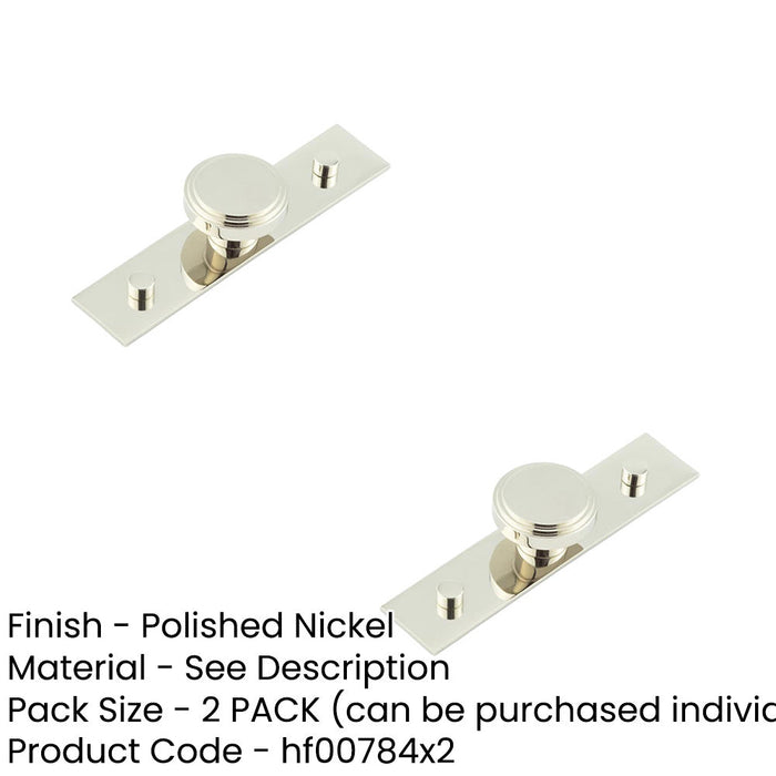 PACK Stylish 40mm Polished Nickel Cupboard Knob with Backplate Kitchen Cabinet Knob (2)-1