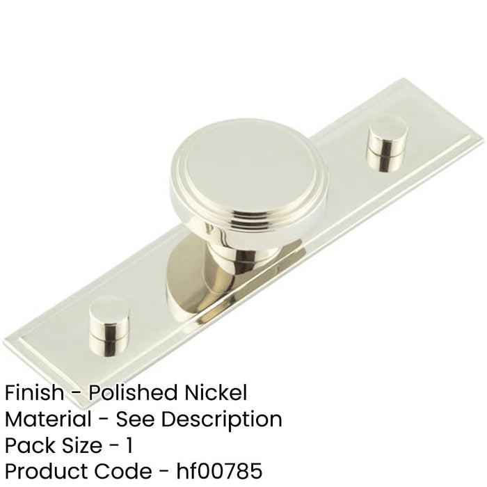 Stylish 40mm Polished Nickel Cupboard Knob with Stepped Backplate Kitchen Cabinet Knob-1
