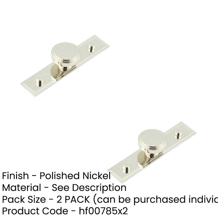 PACK Stylish 40mm Polished Nickel Cupboard Knob with Stepped Backplate Kitchen Cabinet Knob (2)-1