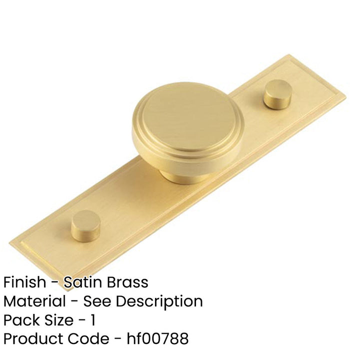 Sleek Satin Brass Cupboard Knob with Stepped Backplate 40mm Design Kitchen Cabinet Knob-1