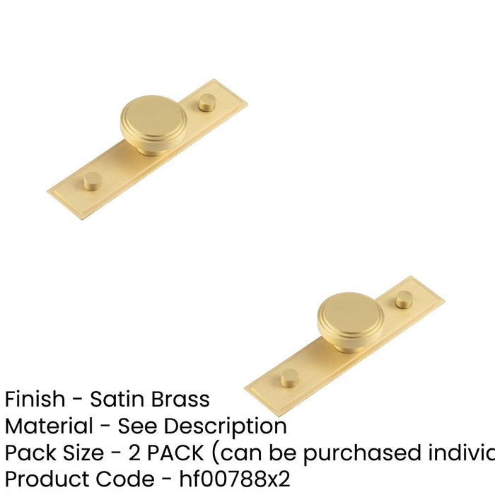 PACK Sleek Satin Brass Cupboard Knob with Stepped Backplate 40mm Design Kitchen Cabinet Knob (1)-1
