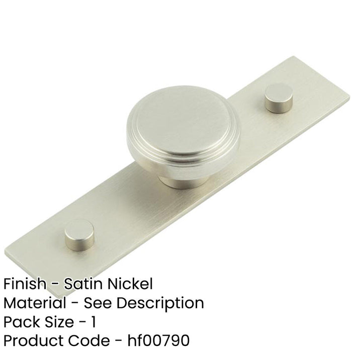 Stylish 40mm Satin Nickel Cupboard Knob with Plain Backplate Kitchen Cabinet Knob-1