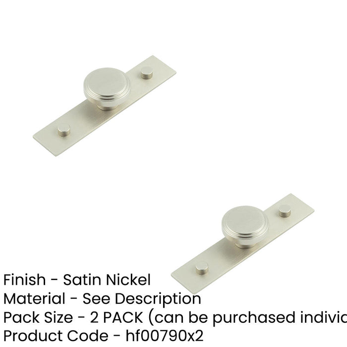 PACK Stylish 40mm Satin Nickel Cupboard Knob with Plain Backplate Kitchen Cabinet Knob (1)-1