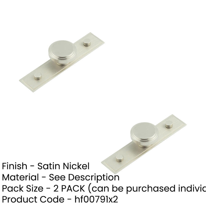 PACK Elegant 40mm Satin Nickel Cupboard Knob with Stepped Backplate Kitchen Cabinet Knob (1)-1