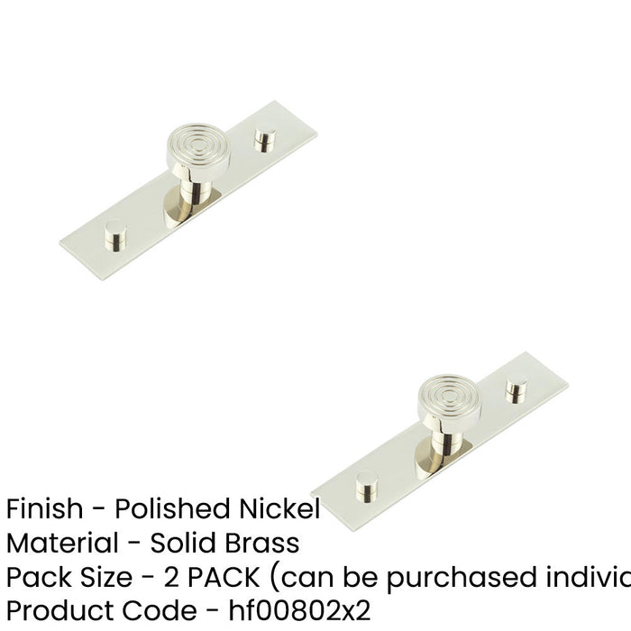 PACK Elegant 30mm Polished Nickel Cupboard Knob with Backplate Kitchen Cabinet Knob (1)-1