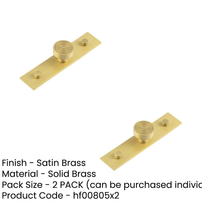 PACK Elegant 30mm Satin Brass Cupboard Knob with Plain Backplate Kitchen Cabinet Knob (3)-1