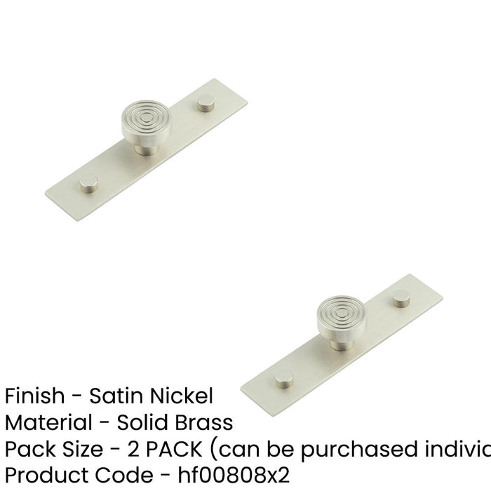 PACK Elegant 30mm Satin Nickel Cupboard Knob with Backplate Kitchen Cabinet Knob (1)-1