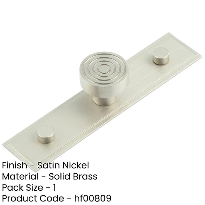 Elegant 30mm Satin Nickel Cupboard Knob with Stepped Backplate Kitchen Cabinet Knob-1