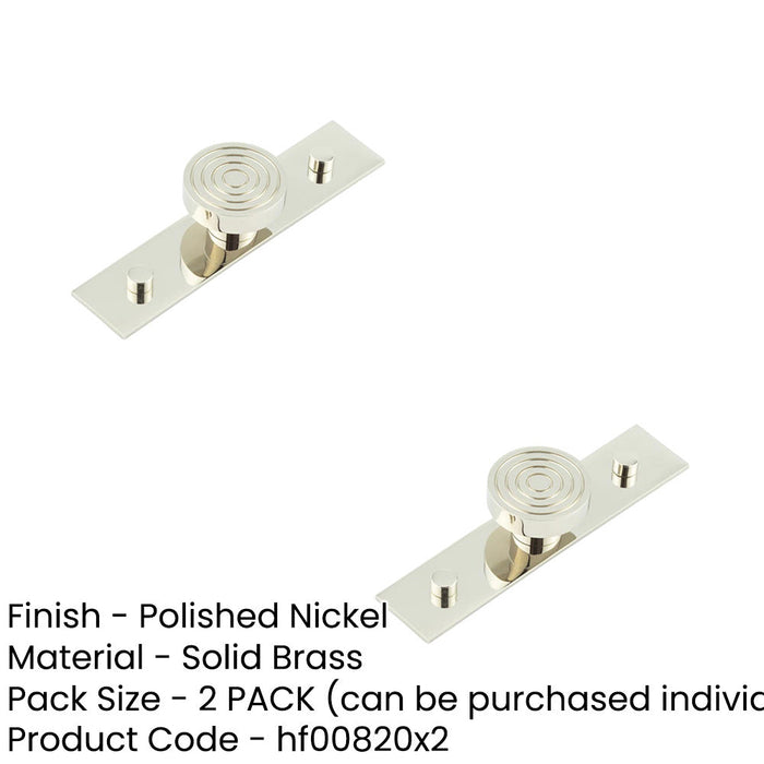 PACK Elegant 40mm Polished Nickel Cupboard Knob with Backplate Kitchen Cabinet Knob (1)-1