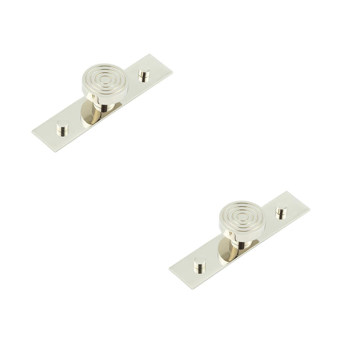 PACK Elegant 40mm Polished Nickel Cupboard Knob with Backplate Kitchen Cabinet Knob (1)
