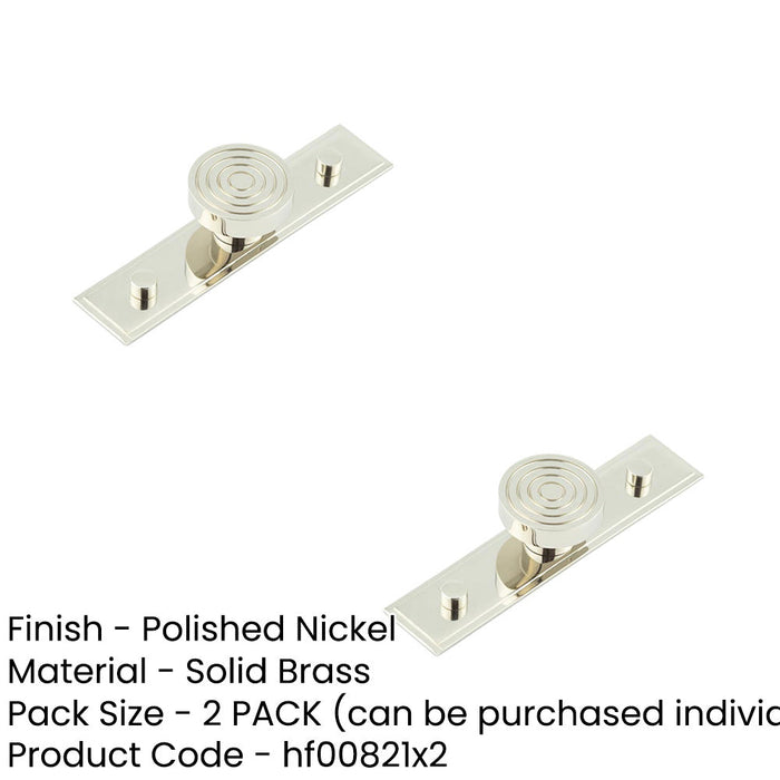 PACK Elegant 40mm Stepped Cupboard Knob Polished Nickel Finish Kitchen Cabinet Knob (1)-1
