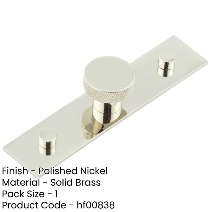 Stylish 30mm Polished Nickel Cupboard Knob with Backplate Kitchen Cabinet Knob-1
