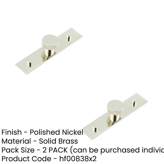 PACK Stylish 30mm Polished Nickel Cupboard Knob with Backplate Kitchen Cabinet Knob (1)-1