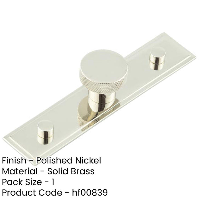 Stylish 30mm Stepped Backplate Cupboard Knob Polished Nickel Kitchen Cabinet Knob-1