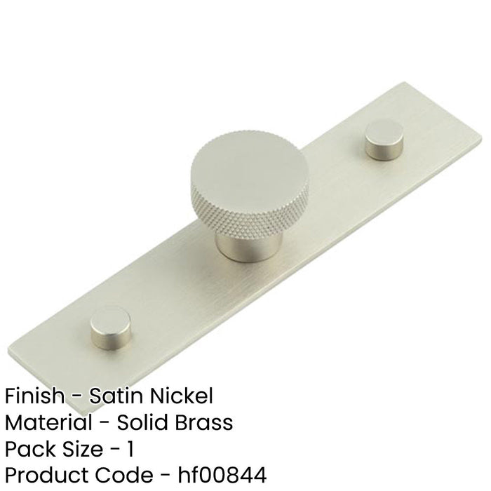 30mm Satin Nickel Cupboard Knob with Plain Backplate Modern Interiors Kitchen Cabinet Knob-1