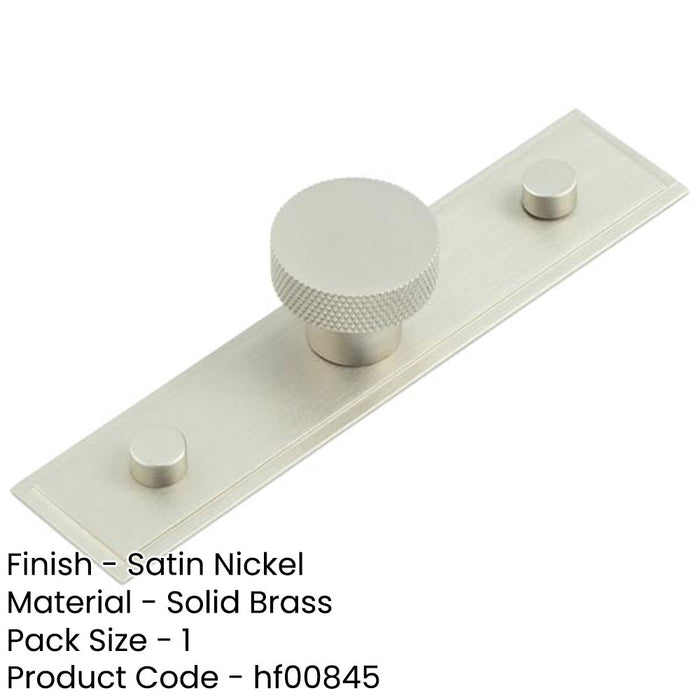 Stylish 30mm Satin Nickel Cupboard Knob with Stepped Backplate Kitchen Cabinet Knob (1)-1