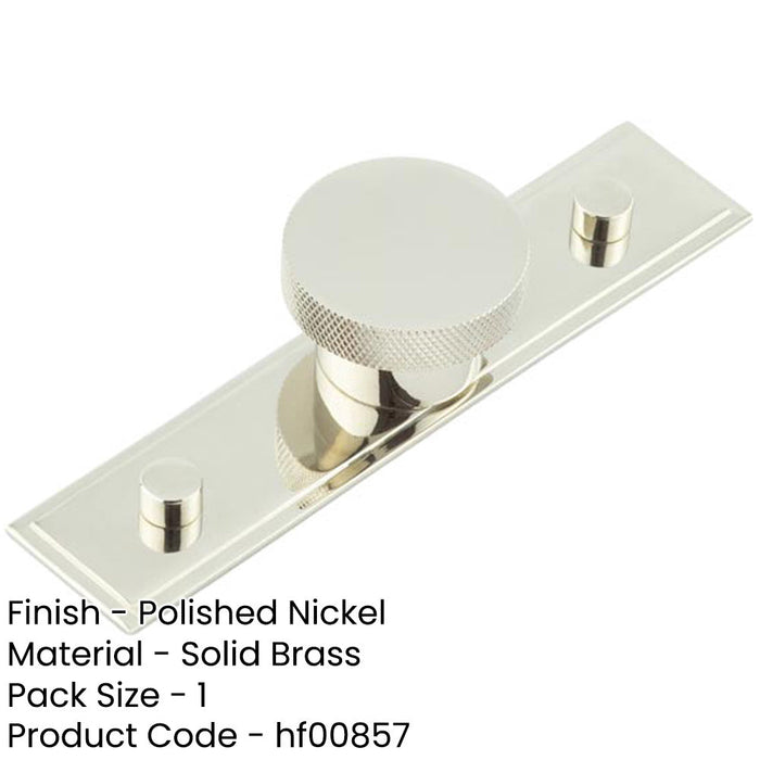 Stylish 40mm Polished Nickel Cupboard Knob with Stepped Backplate Kitchen Cabinet Knob (1)-1