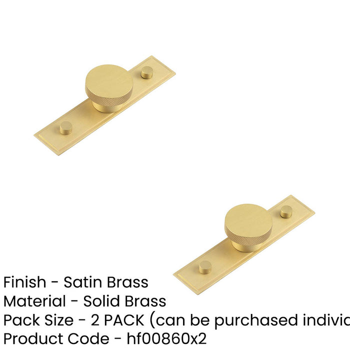 PACK Stylish 40mm Satin Brass Cupboard Knob with Stepped Backplate Kitchen Cabinet Knob (2)-1